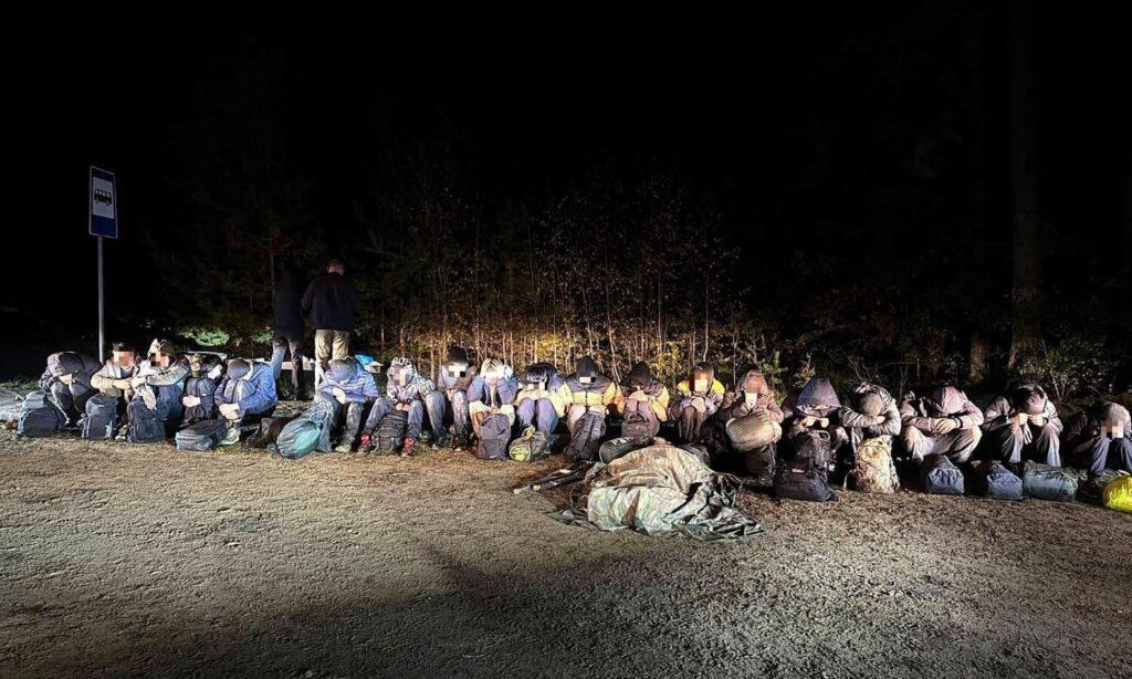 35 Afghan, Iraqi migrants detained near Belarus border